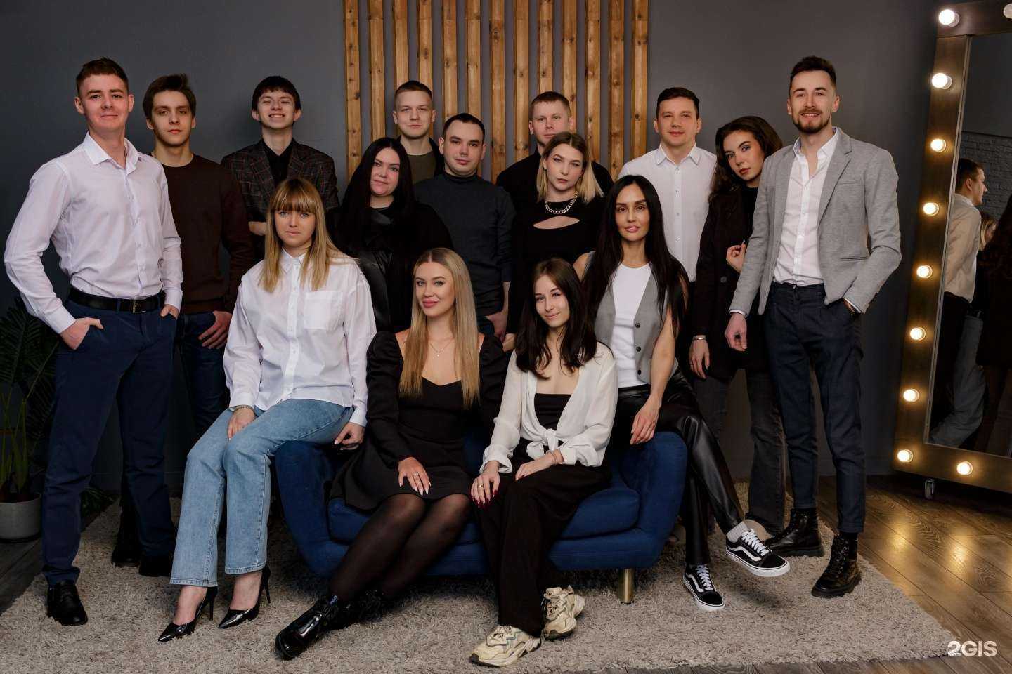 Отзывы на компанию Поиск в Кирове c фото