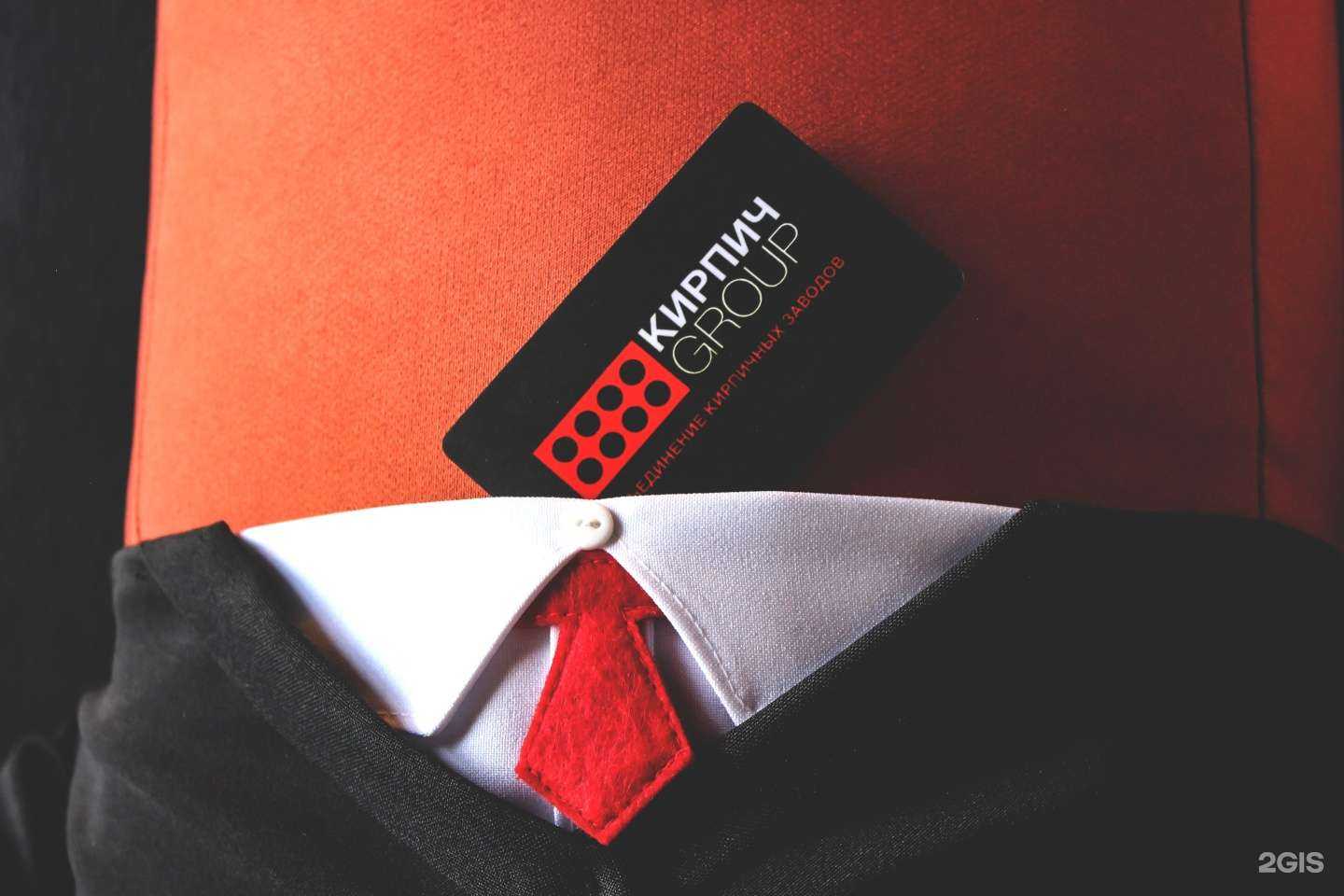 Отзывы на компанию Кирпич Групп в г. Ростов-на-Дону c фото