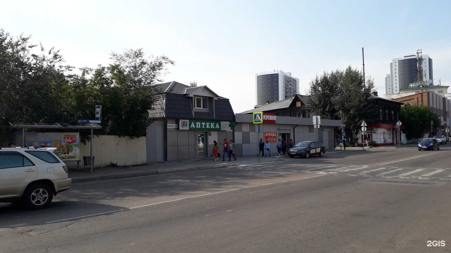 Отзывы на компанию Барон в Улан-Удэ c фото - фотография 2 из 2