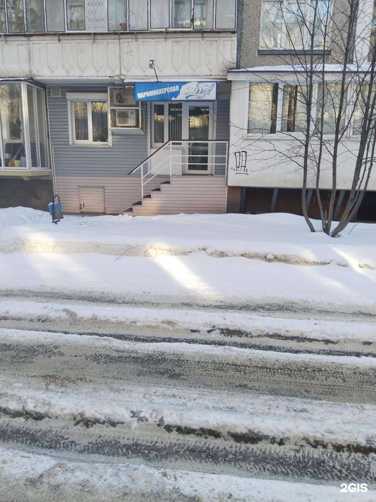 Отзывы на компанию Юонн в Липецке c фото