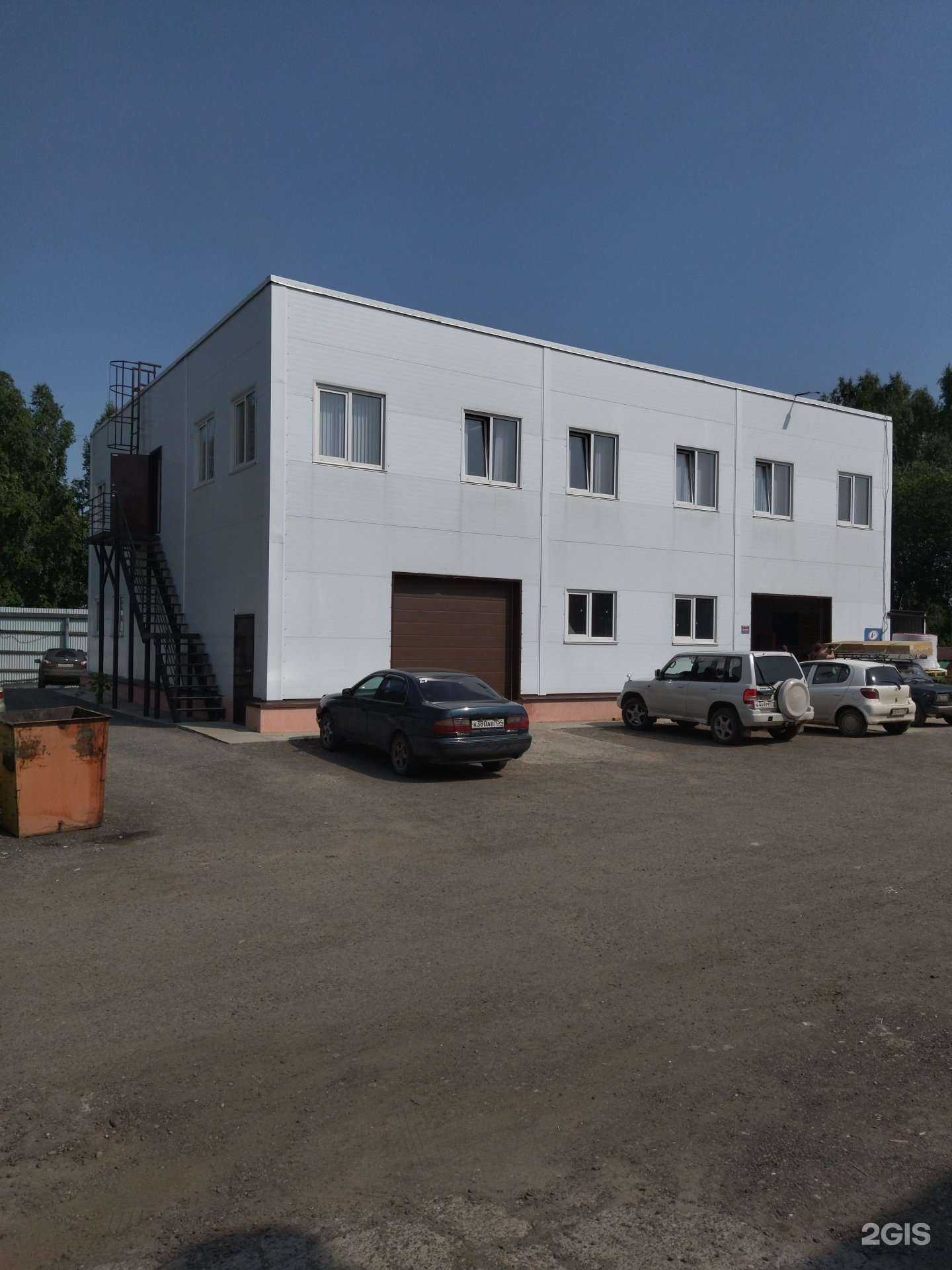 Отзывы на компанию Garage в Томске c фото - фотография 2 из 2