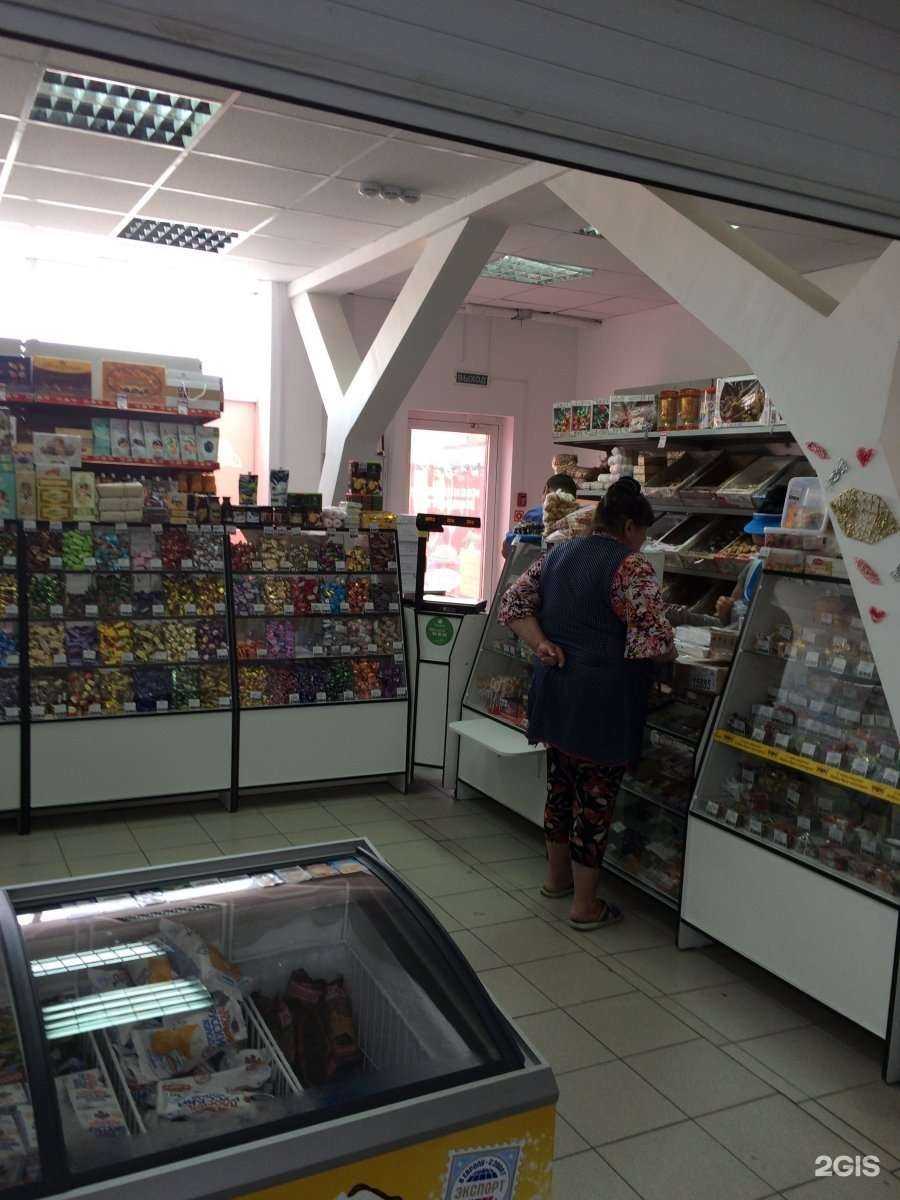 Отзывы на компанию Московские конфеты в Омске c фото