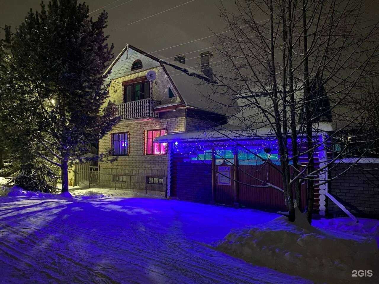 Отзывы на компанию Дом для туриста в г. Великий Устюг c фото