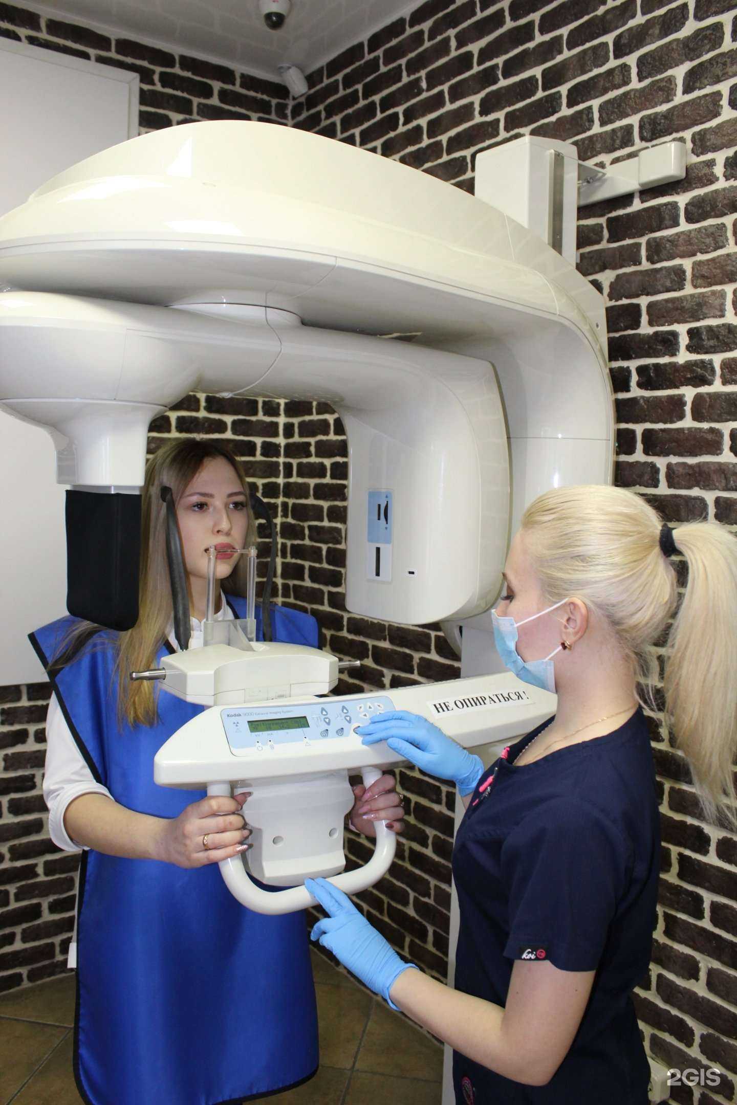 Отзывы на компанию Дента в г. Новосибирск c фото