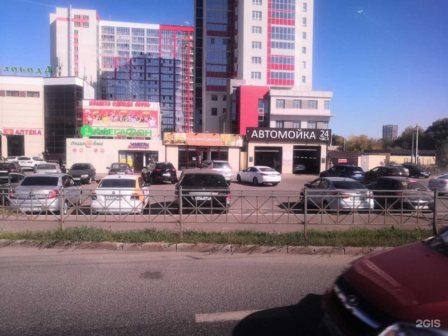 Отзывы на компанию Цветочница в Казани c фото