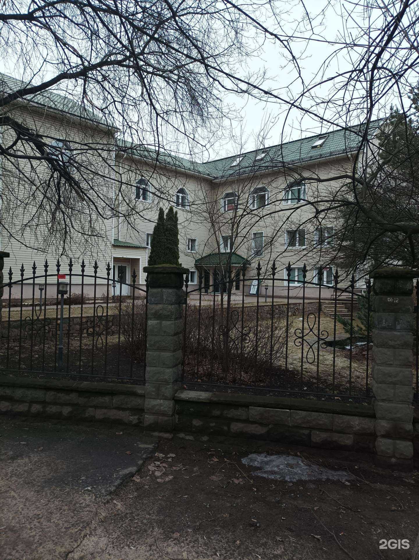 Отзывы на компанию РЕСО-мед в г. Люберцы c фото