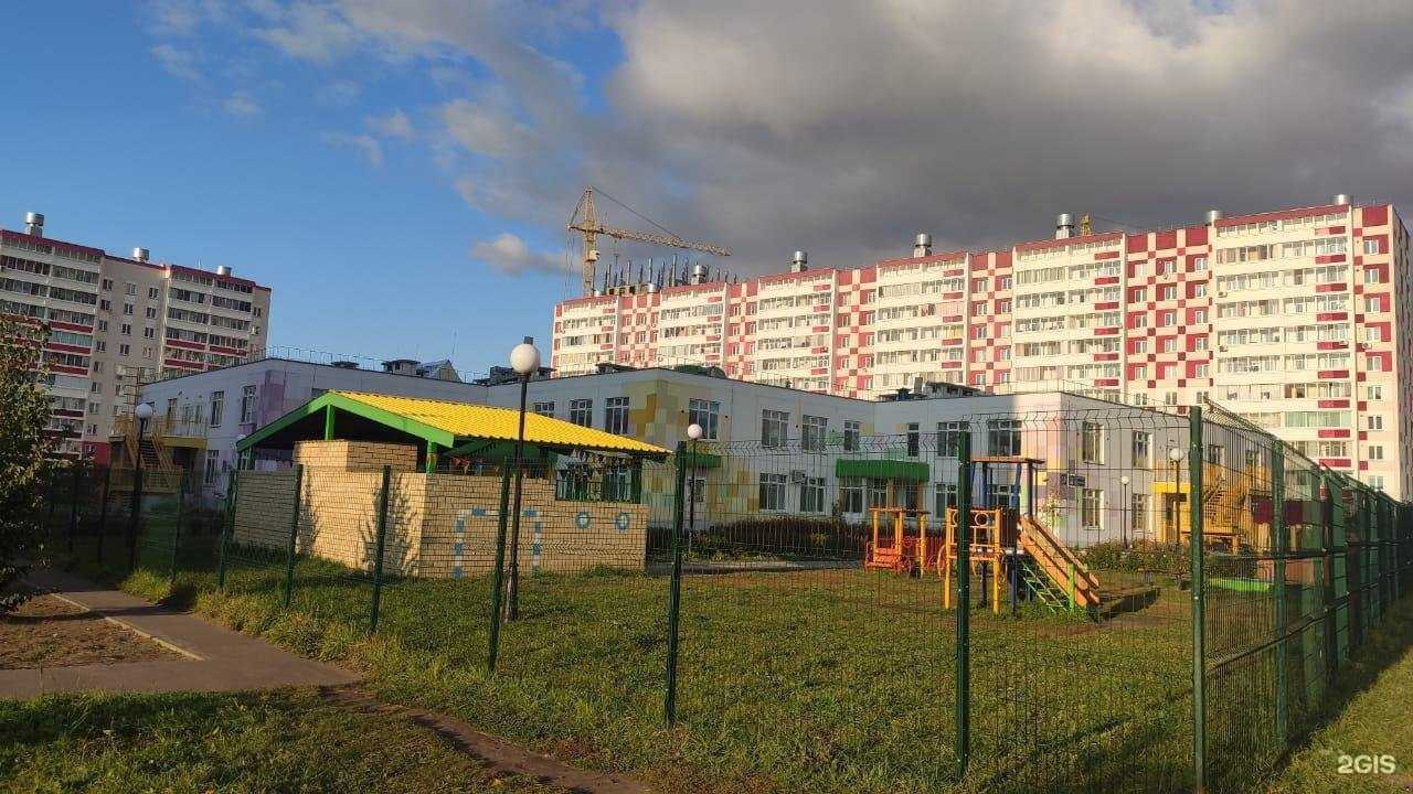 Отзывы на компанию Фиалка в г. Набережные Челны c фото