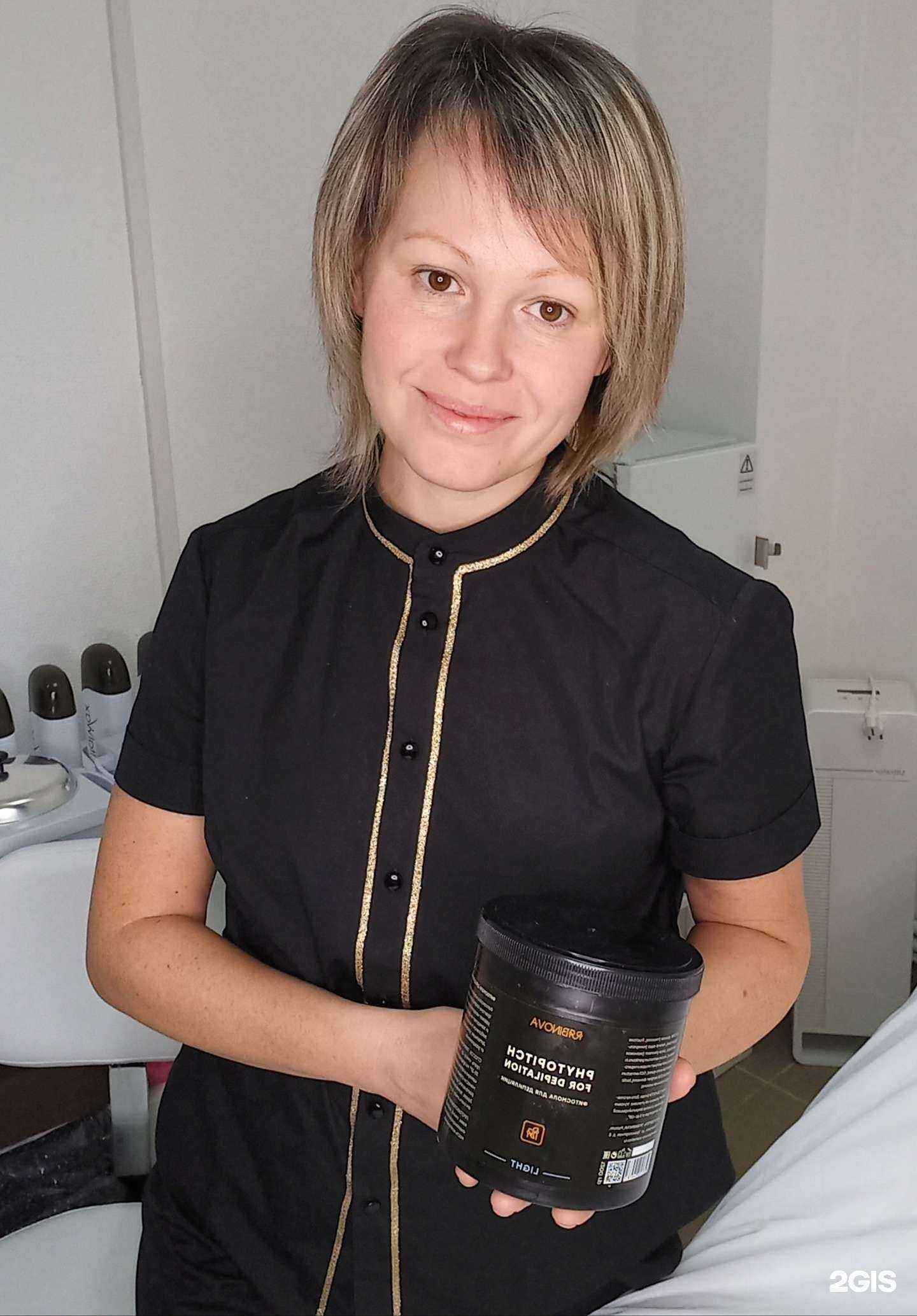 Отзывы на компанию Империя депилье в Новосибирске c фото