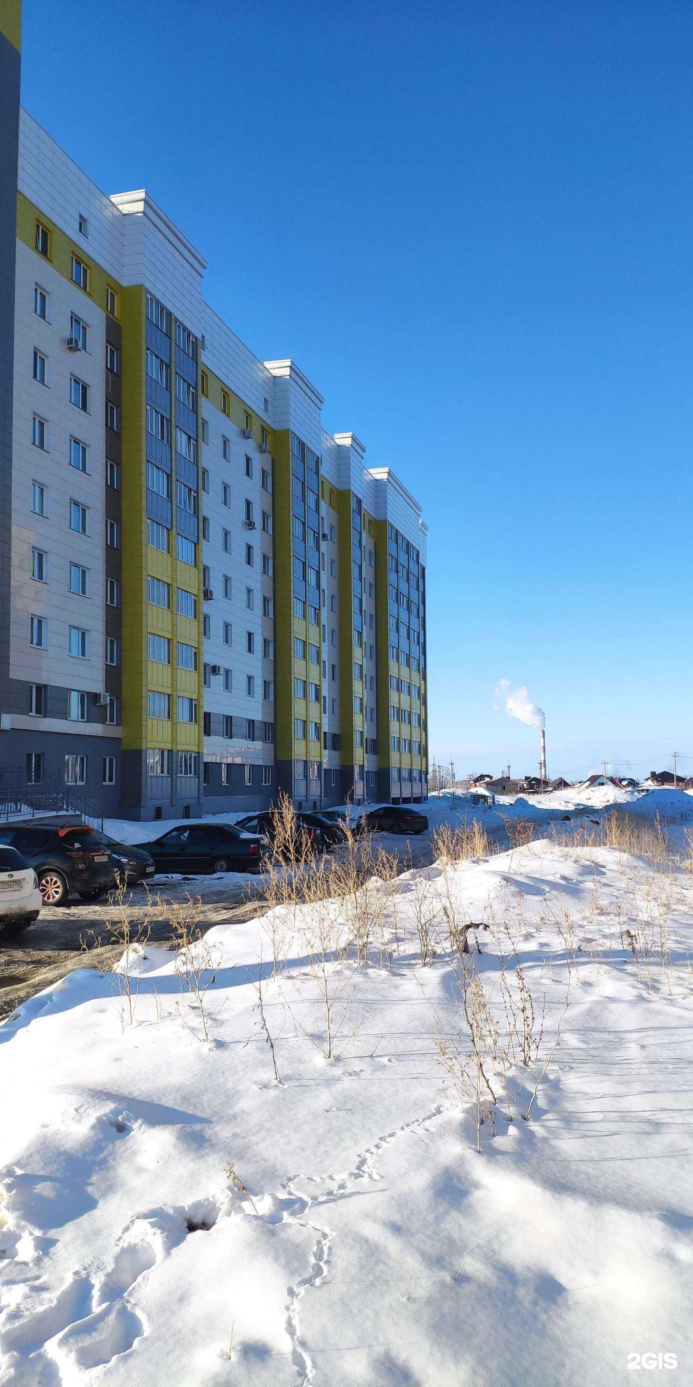 Отзывы на компанию Пандок в Стерлитамаке c фото - фотография 2 из 2