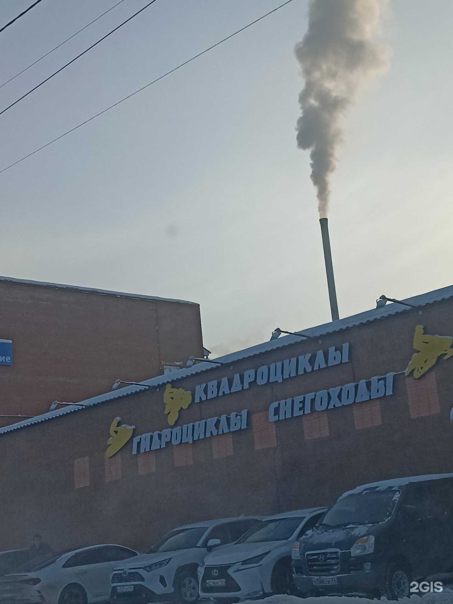 Отзывы на компанию Вертикаль в Красноярске c фото - фотография 2 из 2