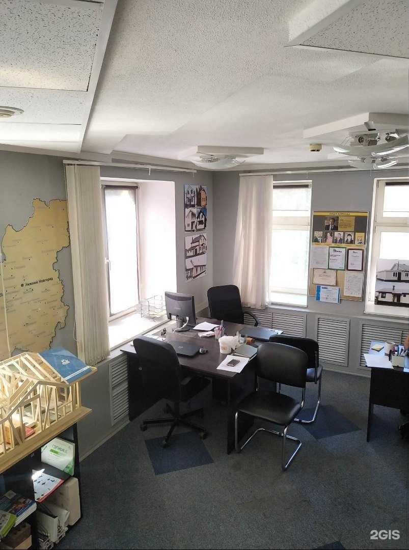 Отзывы на компанию Русдом в г. Нижний Новгород c фото