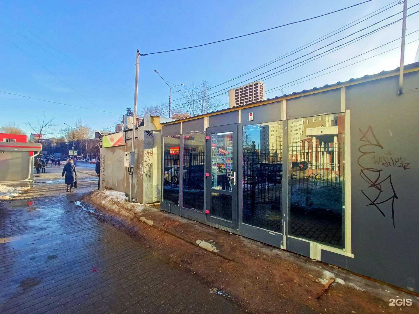 Отзывы на компанию Panda в г. Пушкино c фото