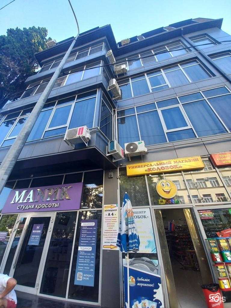 Отзывы на компанию Маник в Сочи c фото - фотография 2 из 2