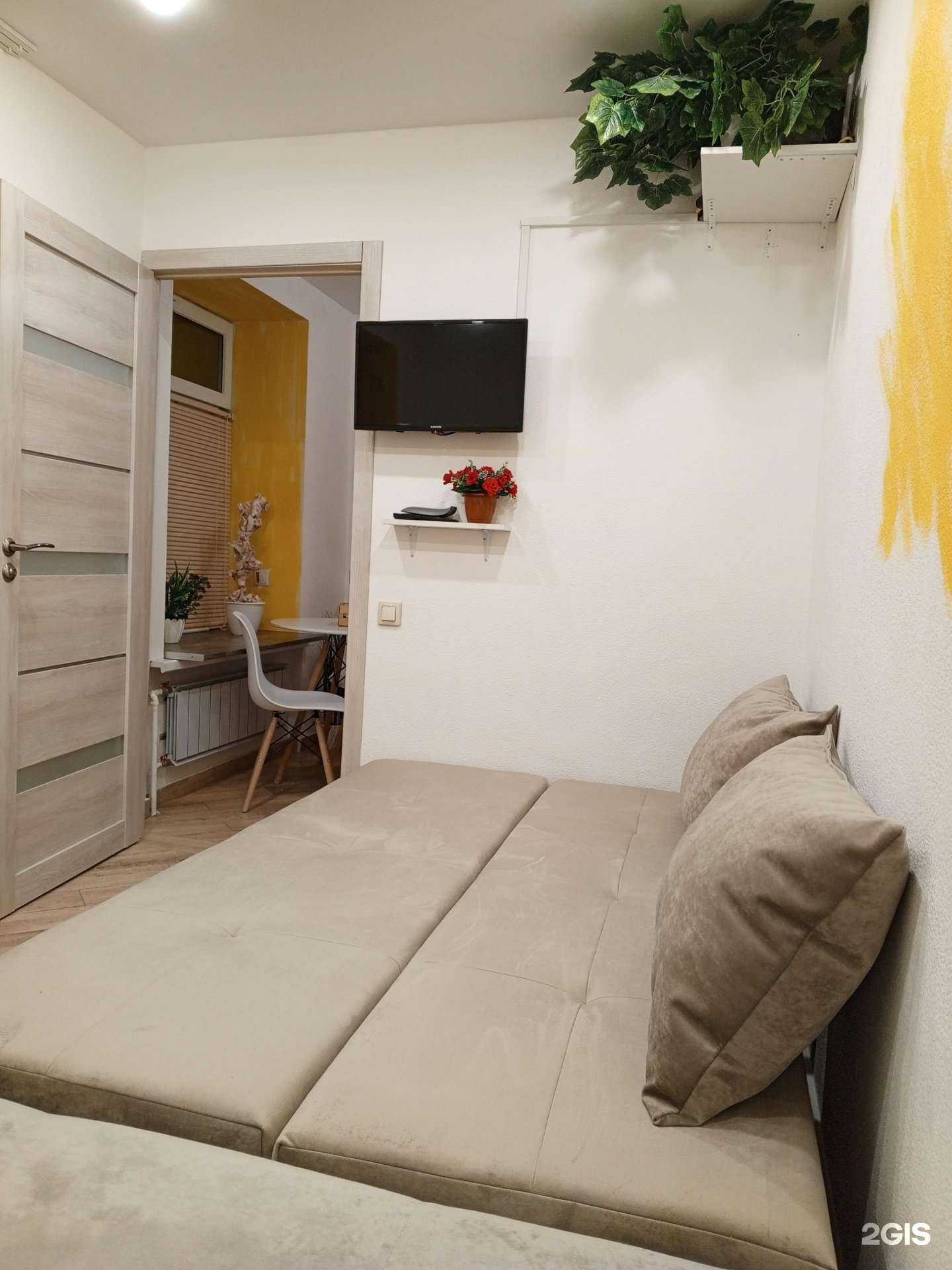 Отзывы на компанию Риэлтор Теплоухова Яна Игоревна в Екатеринбурге c фото - фотография 2 из 2