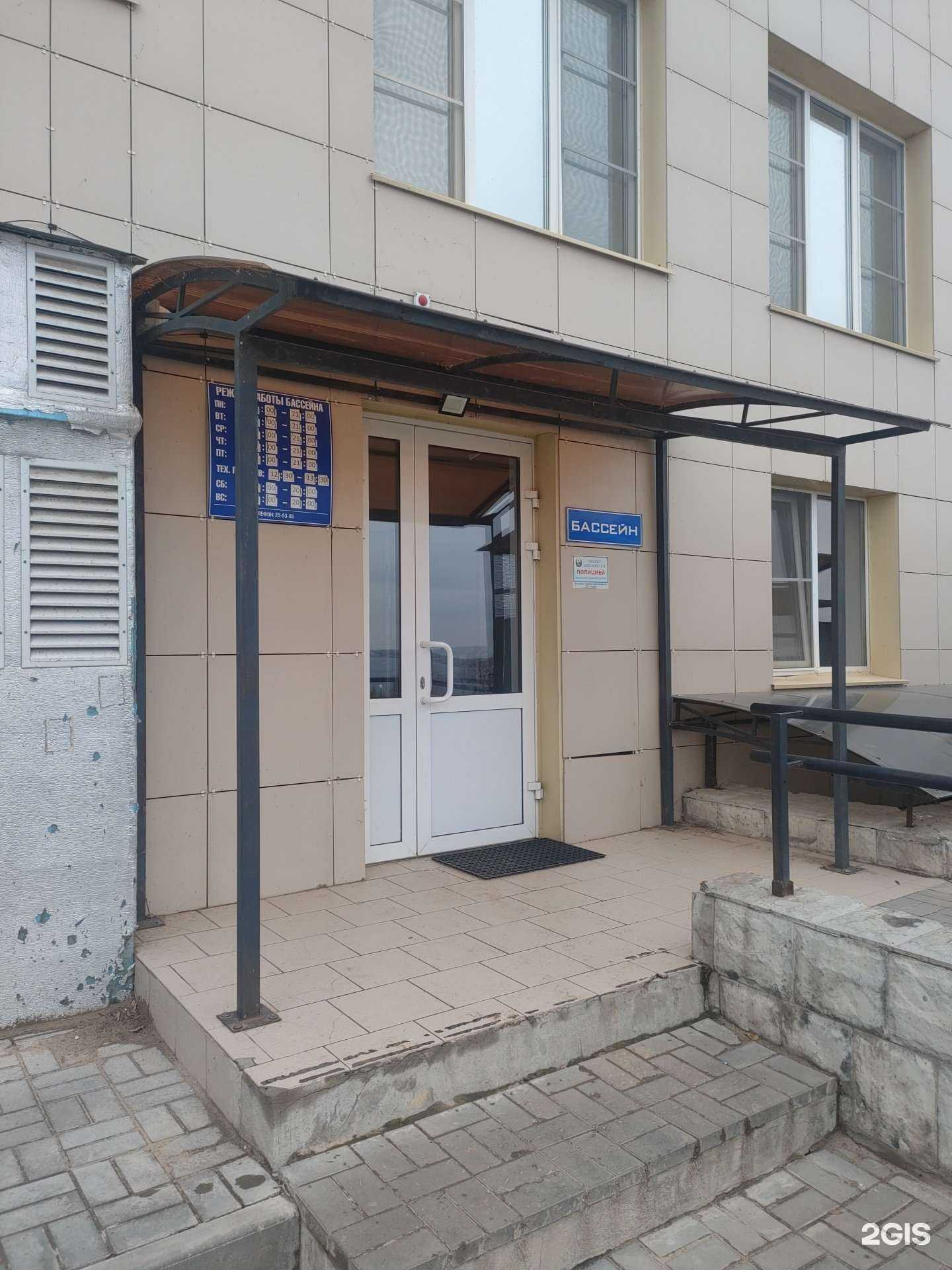 Отзывы на компанию Смайл в Волгограде c фото