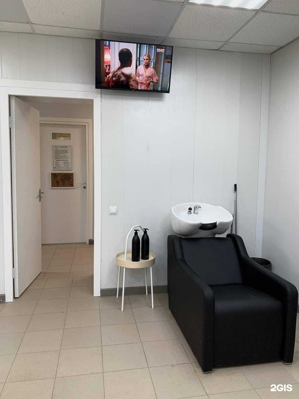 Отзывы на компанию Andi в Дзержинске c фото