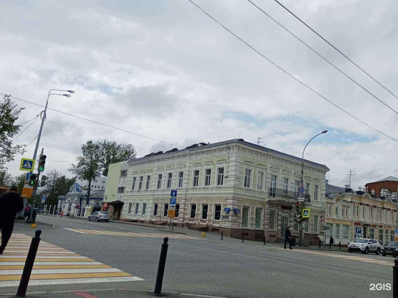 Отзывы на компанию Мама Кама в Перми c фото - фотография 2 из 2