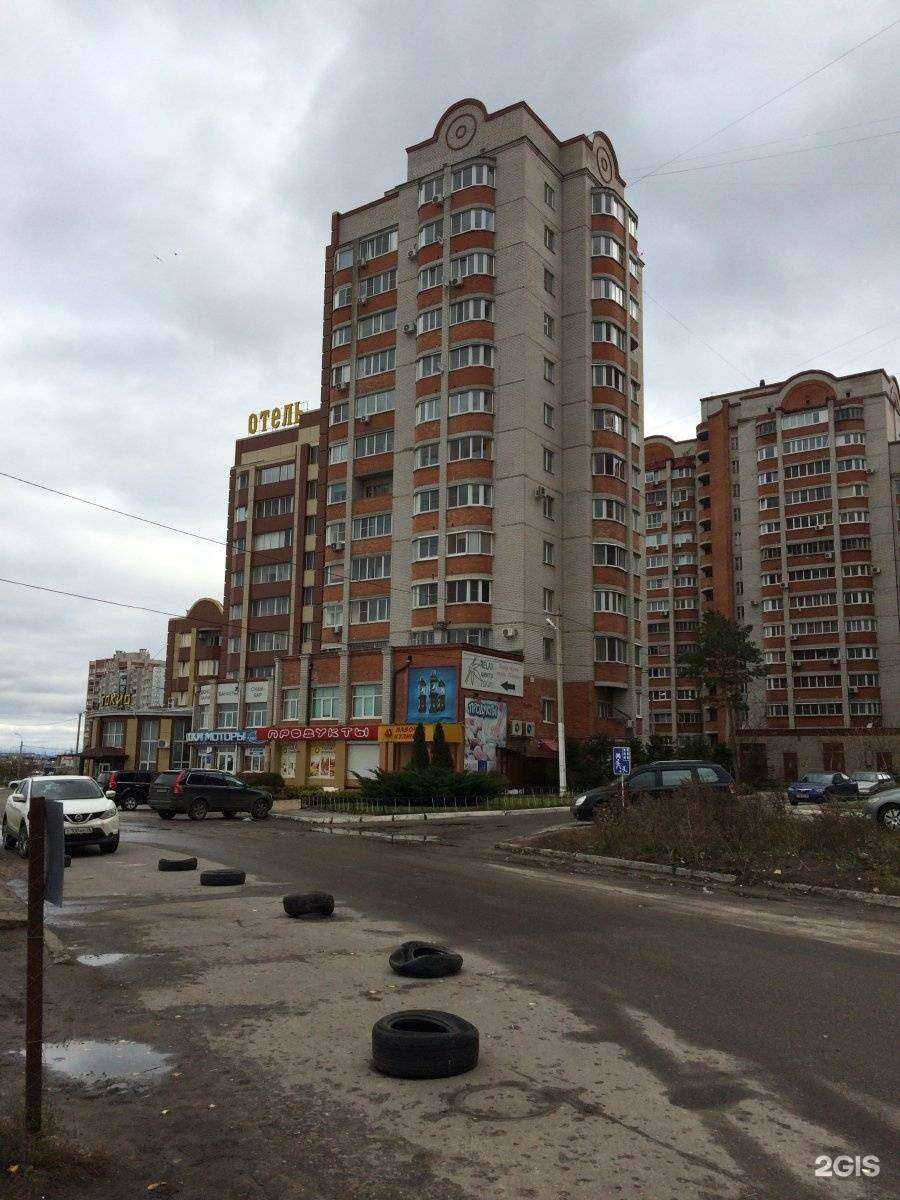 Отзывы на компанию Концепт в Воронеже c фото - фотография 2 из 2