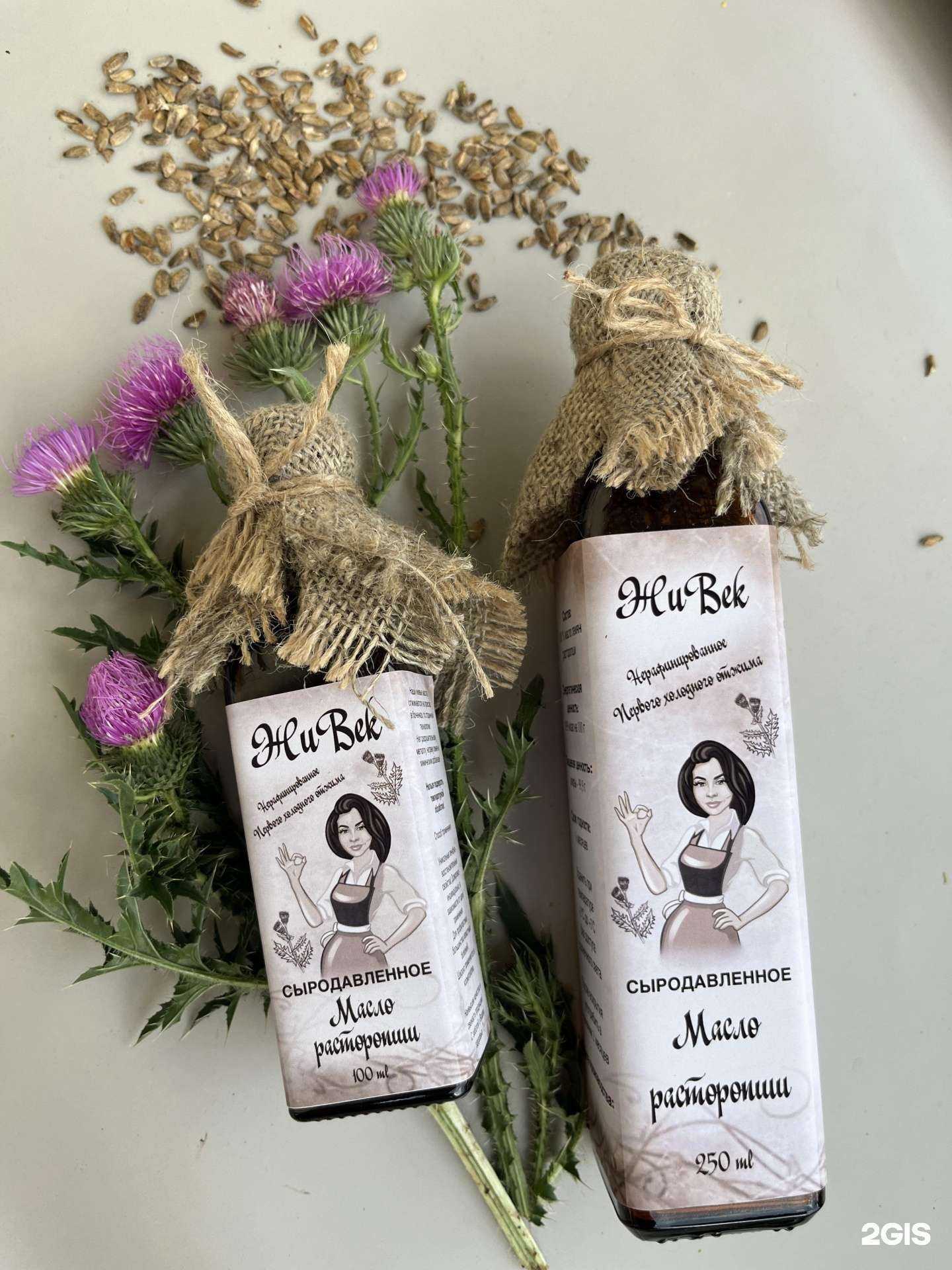 Отзывы на компанию Живек в г. Новокузнецк c фото