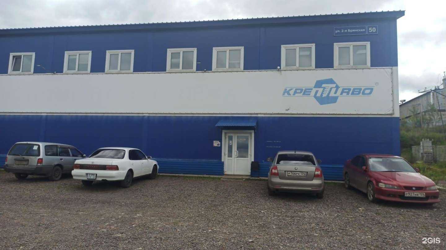 Отзывы на компанию Экология Сибири в г. Красноярск c фото