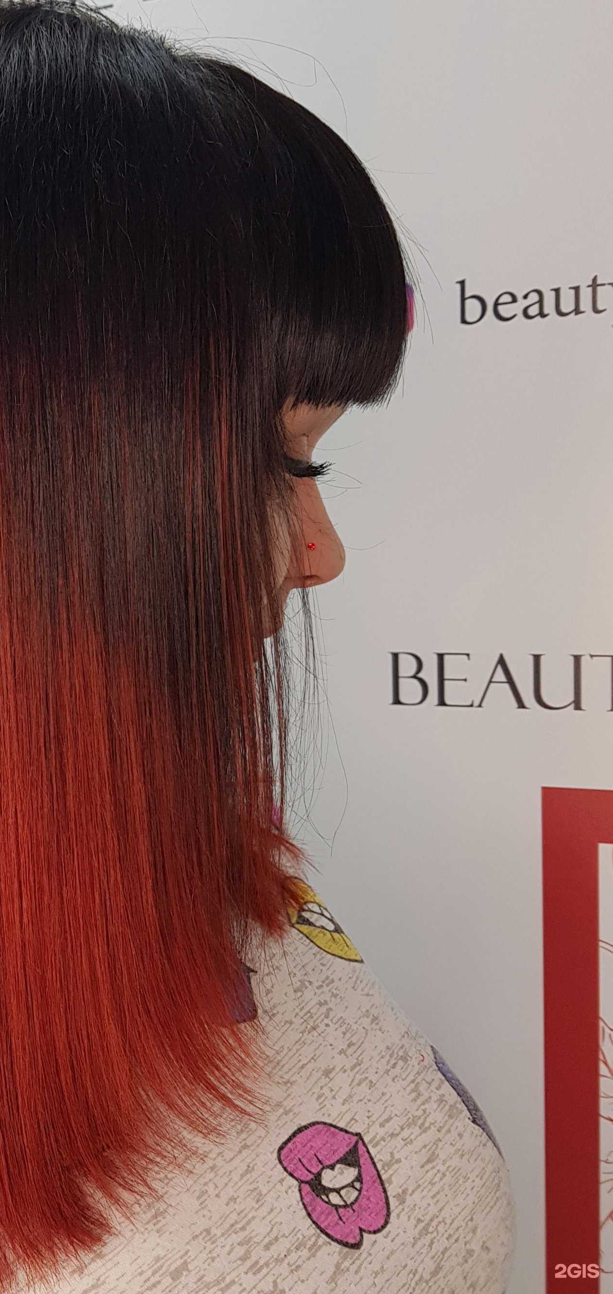 Отзывы на компанию Beauty-N- в Новосибирске c фото