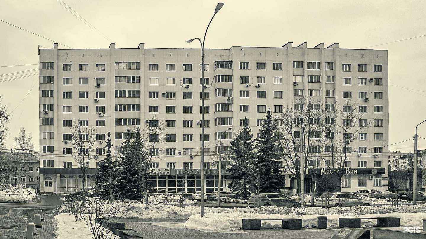 Отзывы на компанию Эгоистка в Уфе c фото - фотография 2 из 2