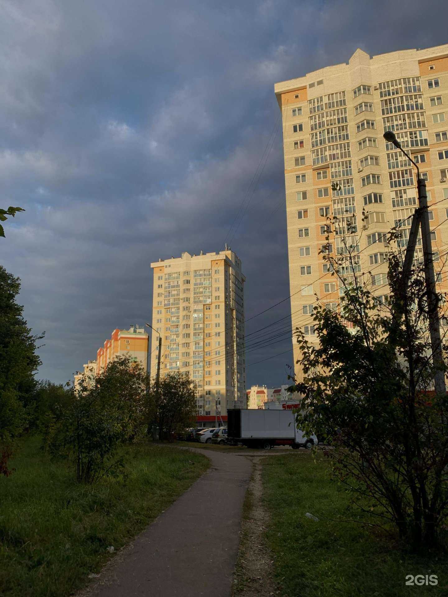 Отзывы на компанию Здоровье нации в Орле c фото