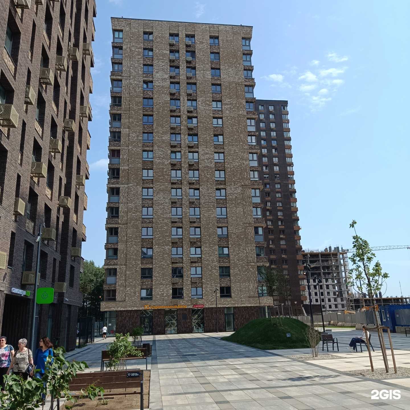 Отзывы на компанию Лотос в Коммунарке c фото - фотография 2 из 2