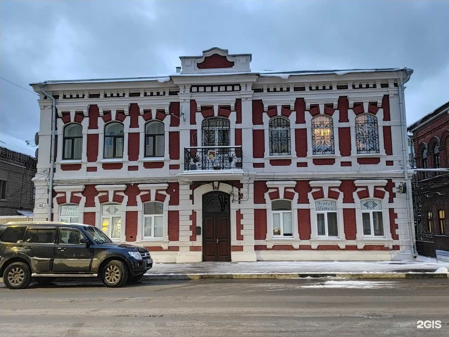 Отзывы на компанию Times в Самаре c фото - фотография 2 из 2