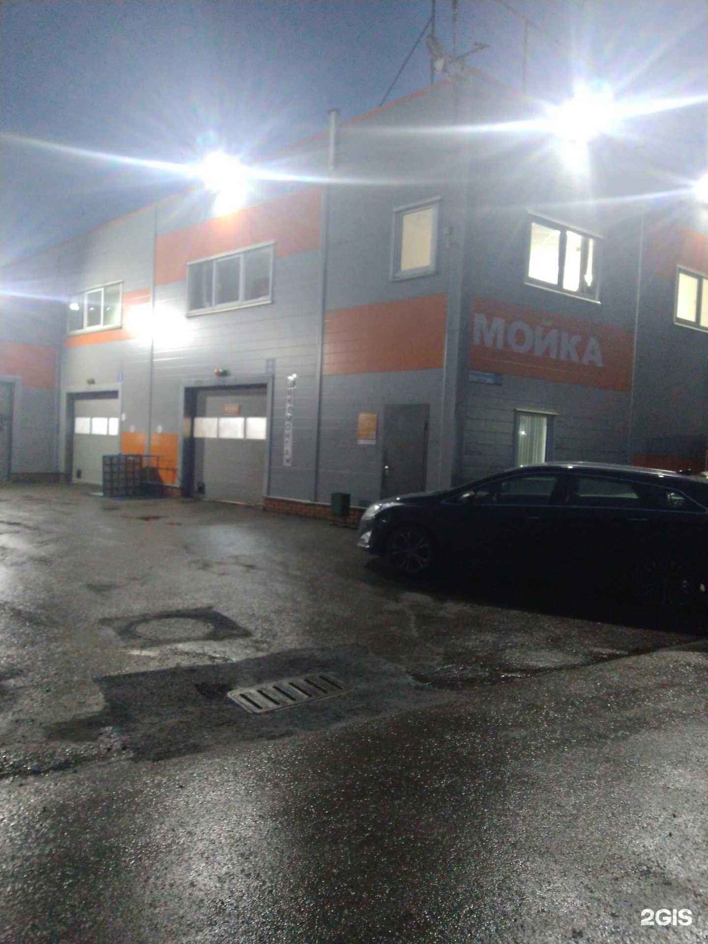 Отзывы на компанию Autoglavsnab в Балашихе c фото