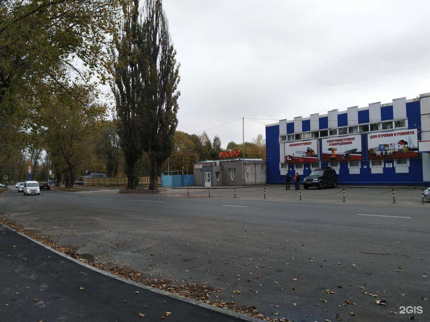 Отзывы на компанию Декадо в Брянске c фото