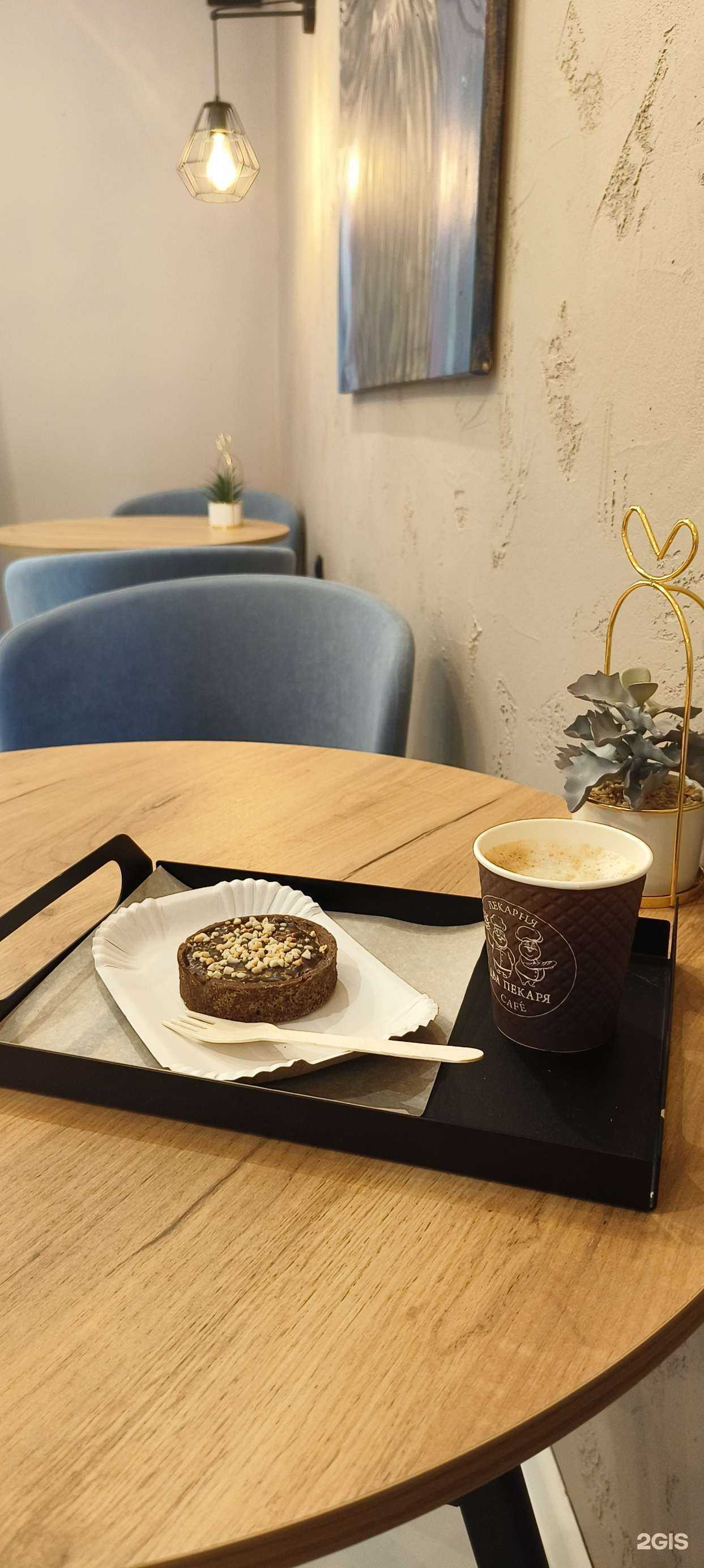 Отзывы на компанию Два пекаря в Пскове c фото