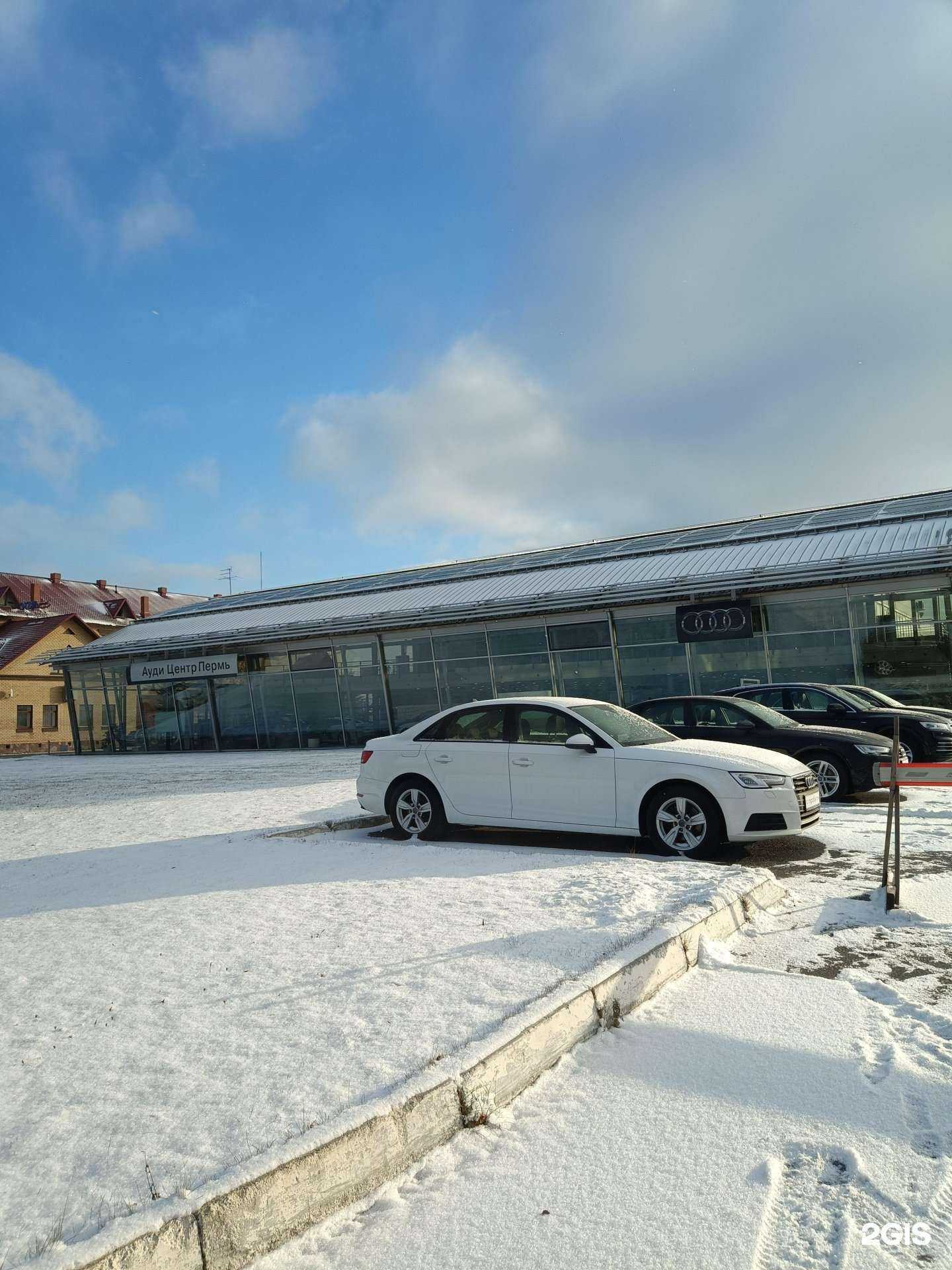 Отзывы на компанию САТУРН-Р-АВТО в Перми c фото - фотография 2 из 2