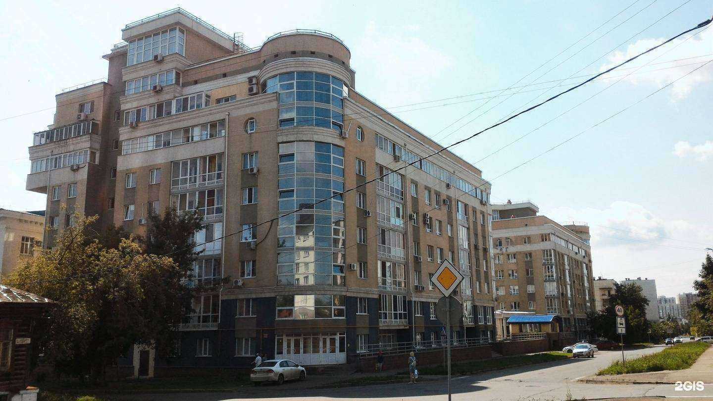 Отзывы на компанию Нагат в Уфе c фото - фотография 2 из 2