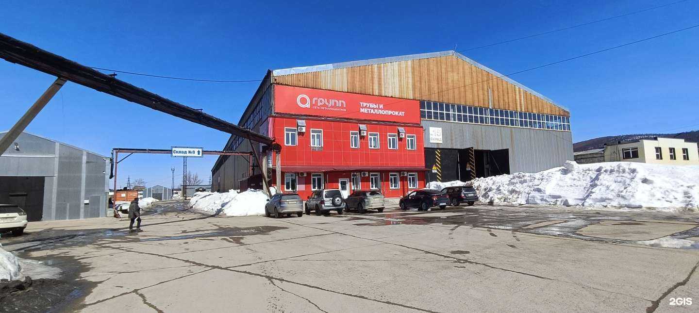 Отзывы на компанию А Групп в Южно-Сахалинске c фото - фотография 2 из 2