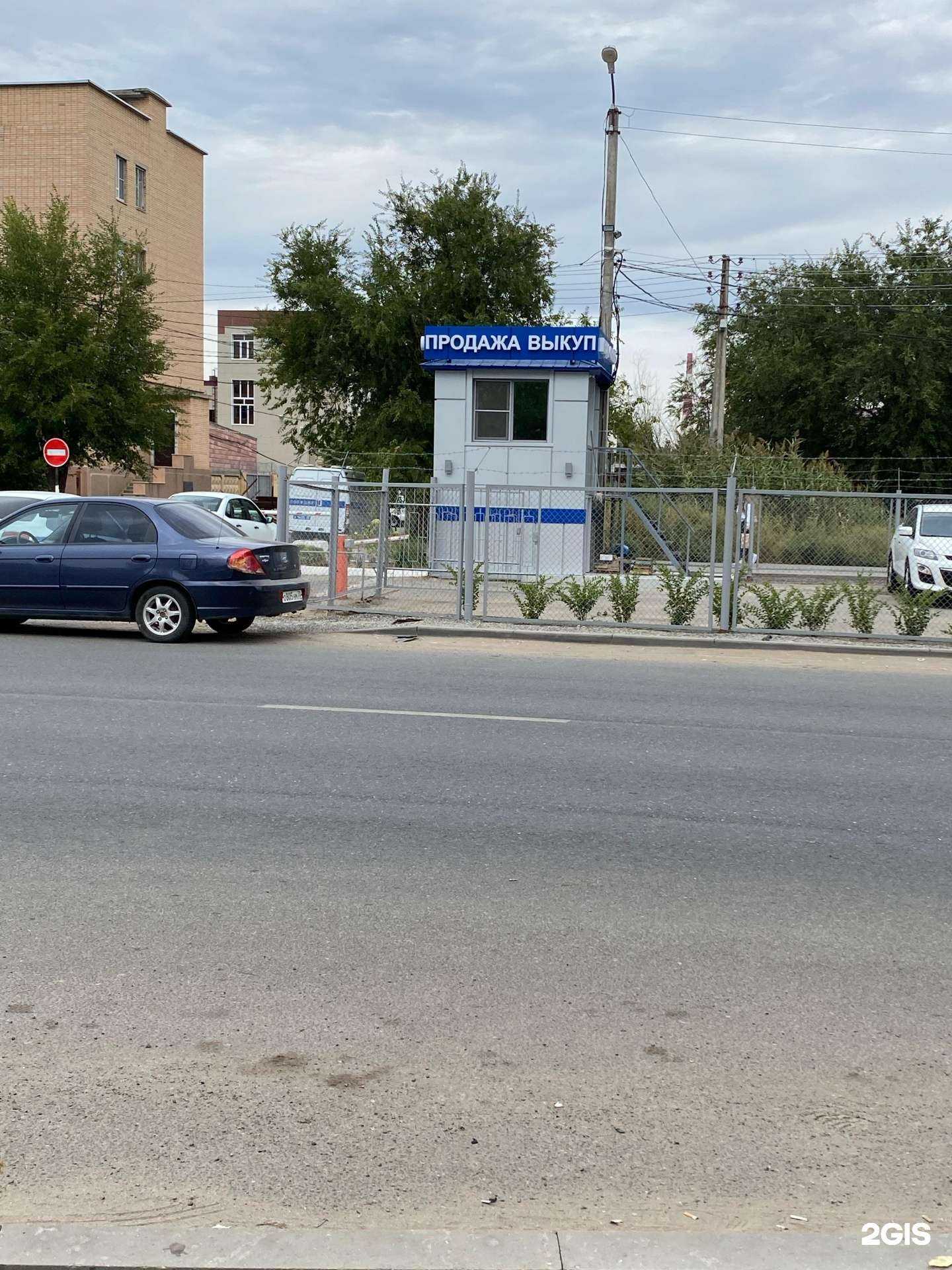 Отзывы на компанию Каспий Авто в Астрахани c фото - фотография 2 из 2