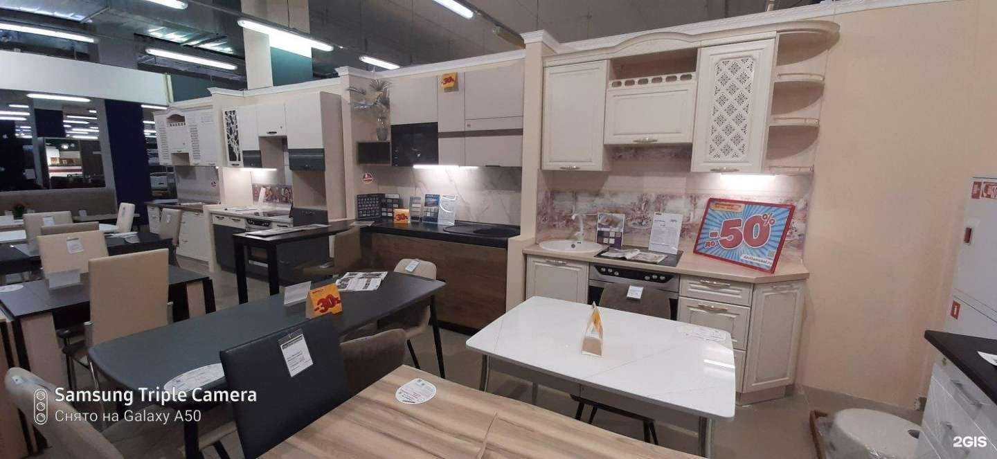 Отзывы на компанию DaVita-мебель в г. Березники c фото