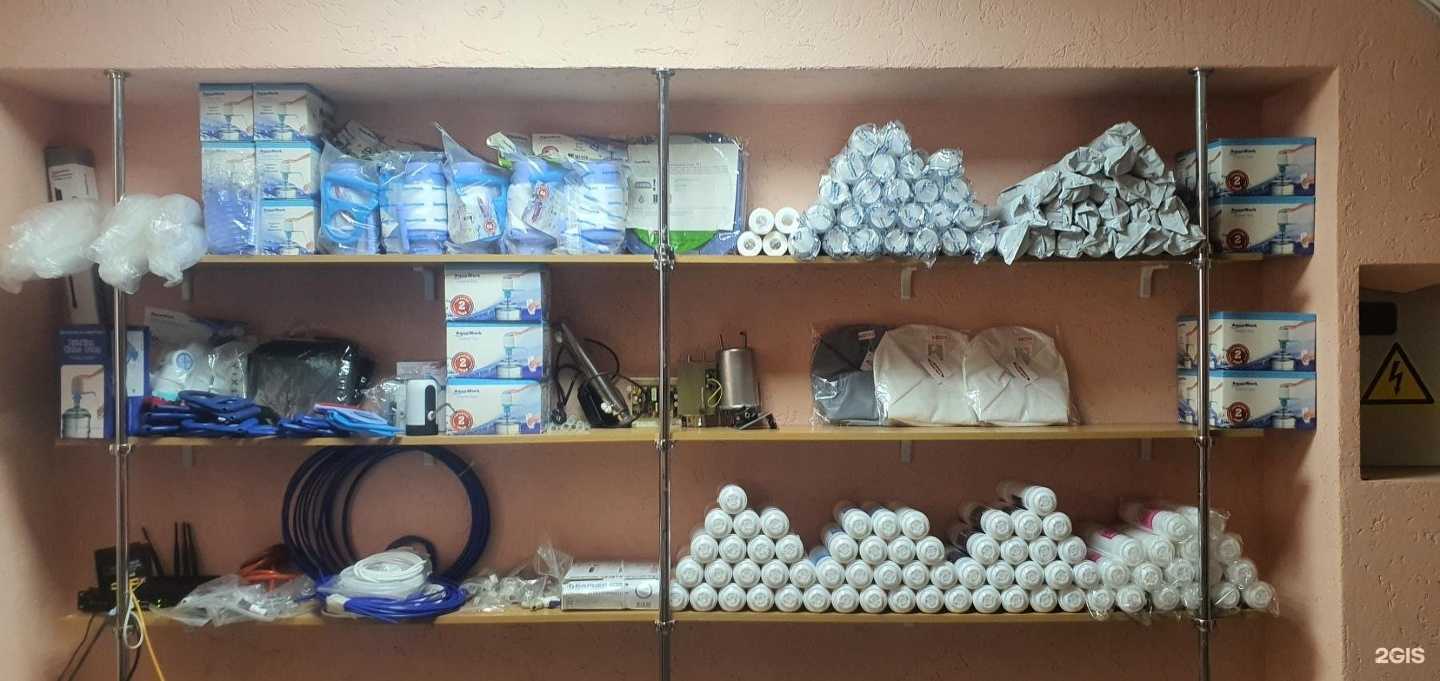 Отзывы на компанию АкваТехСервис-52 в Нижнем Новгороде c фото