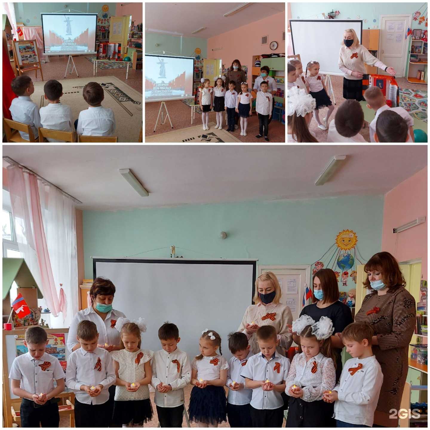 Отзывы на компанию Детский сад №279 в Волгограде c фото