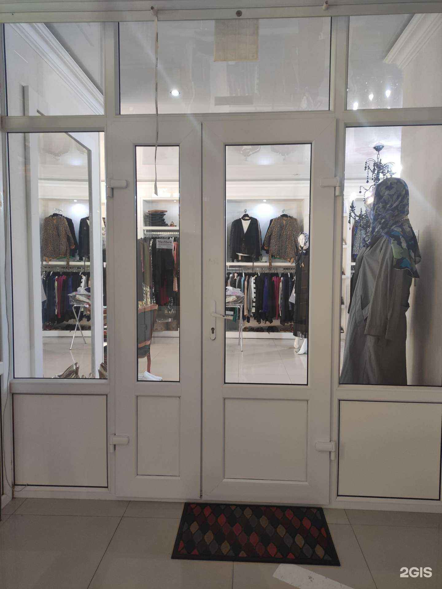 Отзывы на компанию MaxMara в Грозном c фото