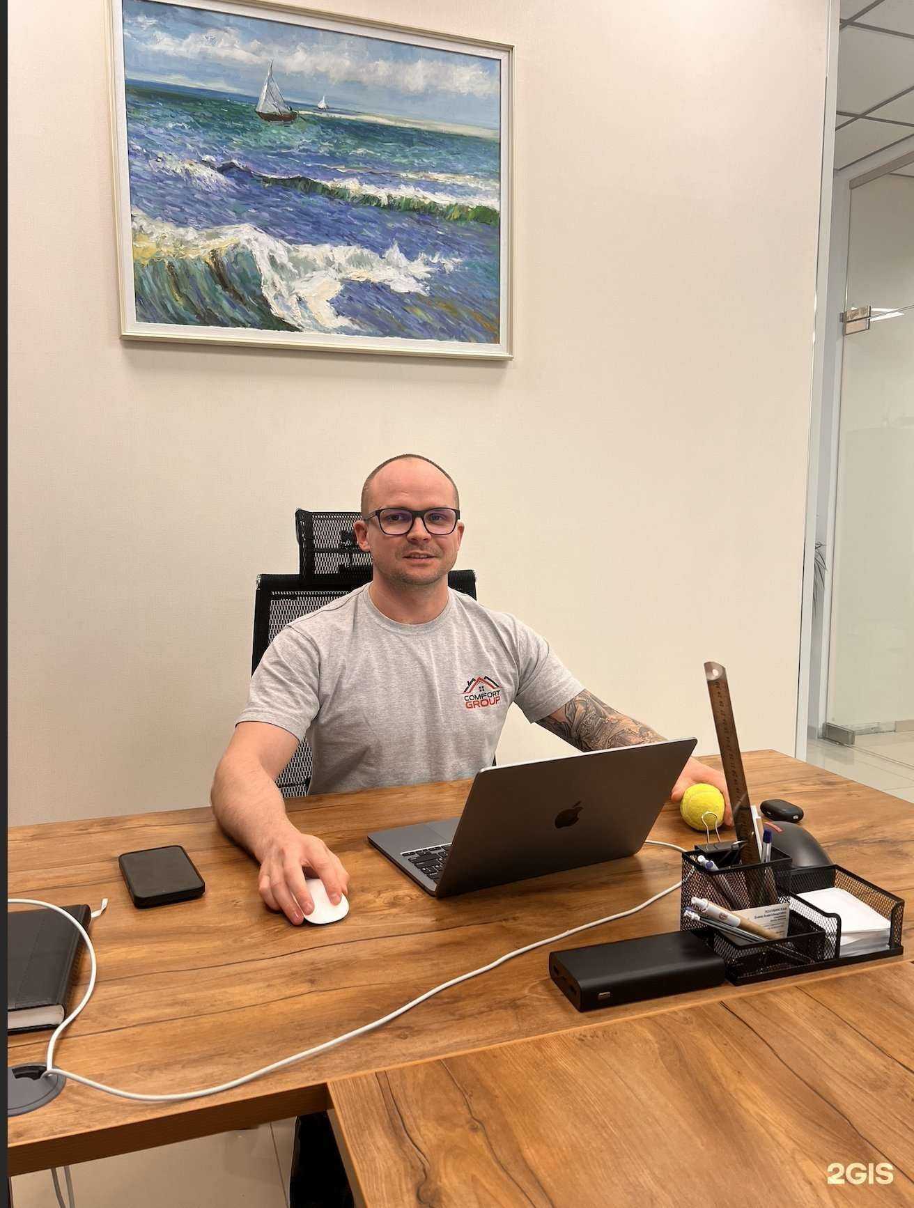 Отзывы на компанию Comfort group в Сочи c фото