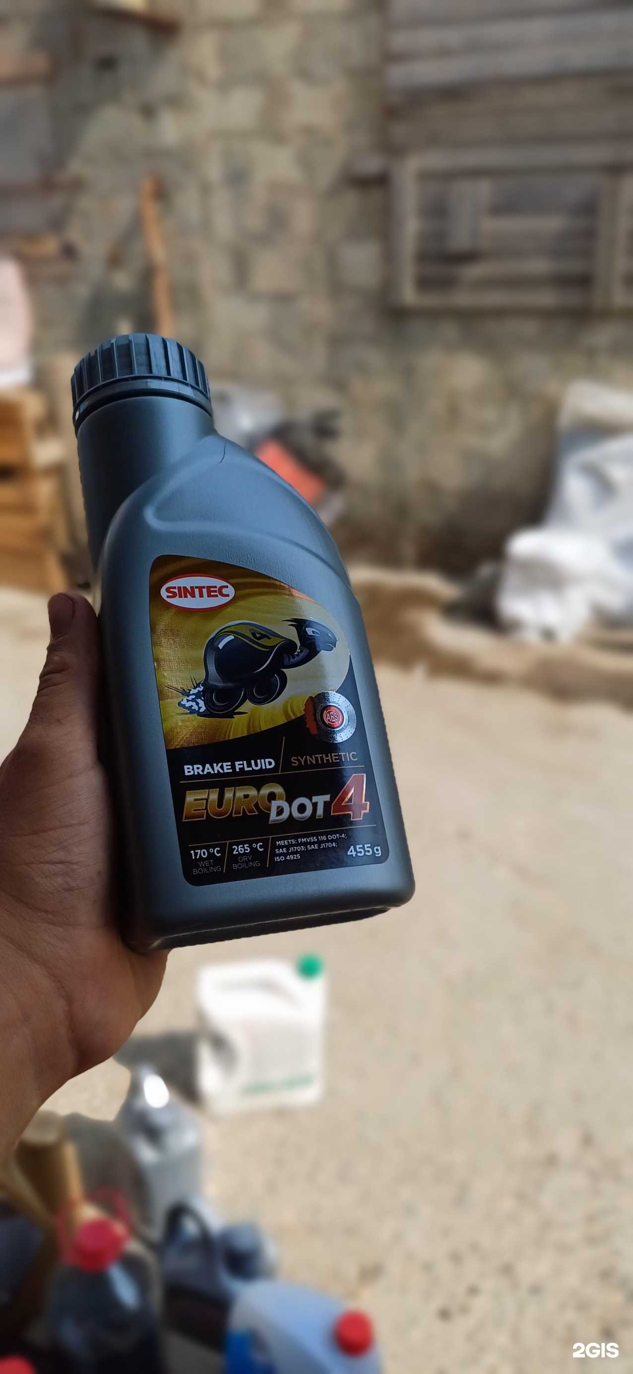 Отзывы на компанию У Тагира в Махачкале c фото