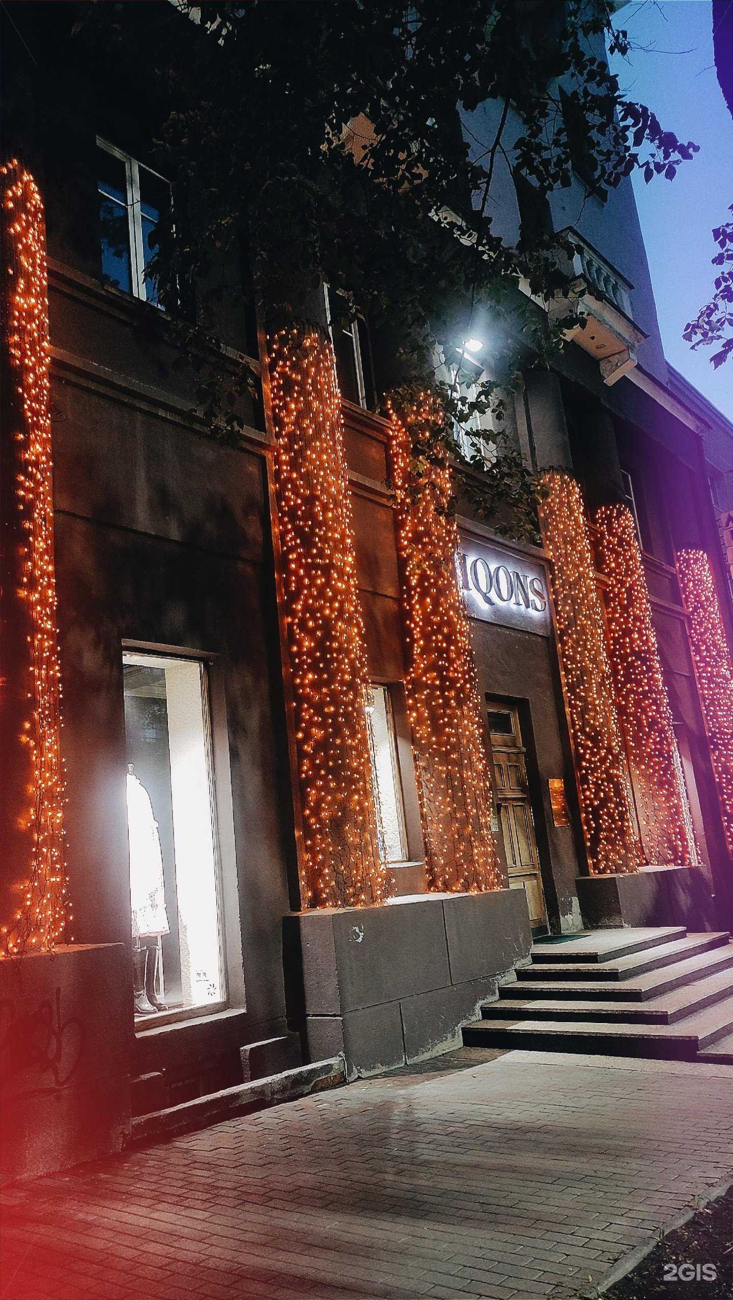 Отзывы на компанию Iqons в Челябинске c фото