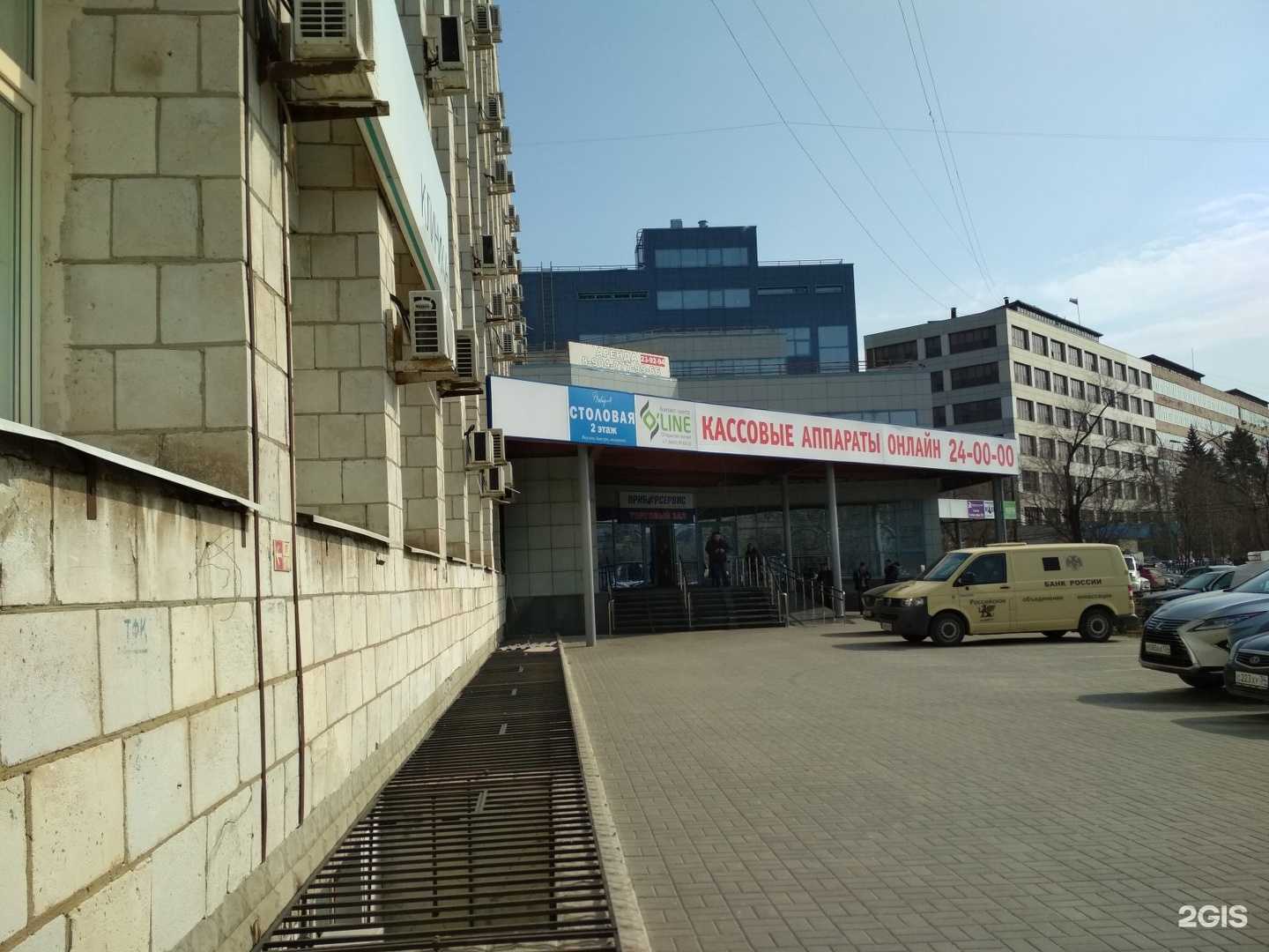 Отзывы на компанию ТеплоГазСтройСервис в г. Волгоград c фото