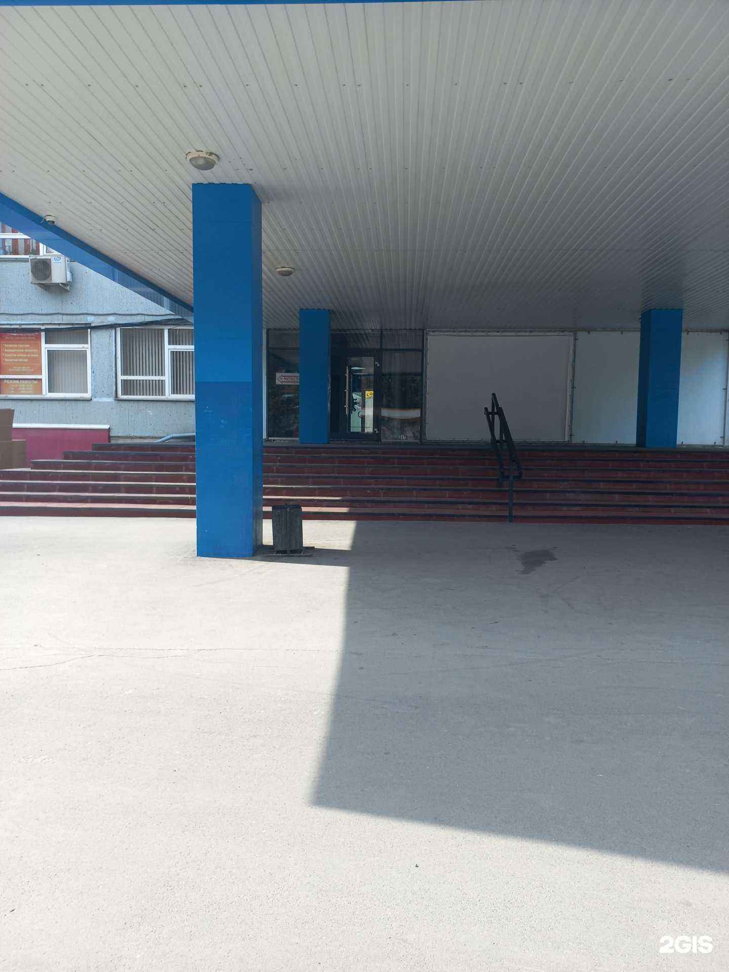 Отзывы на компанию КузбассТехноСпорт в Кемерове c фото