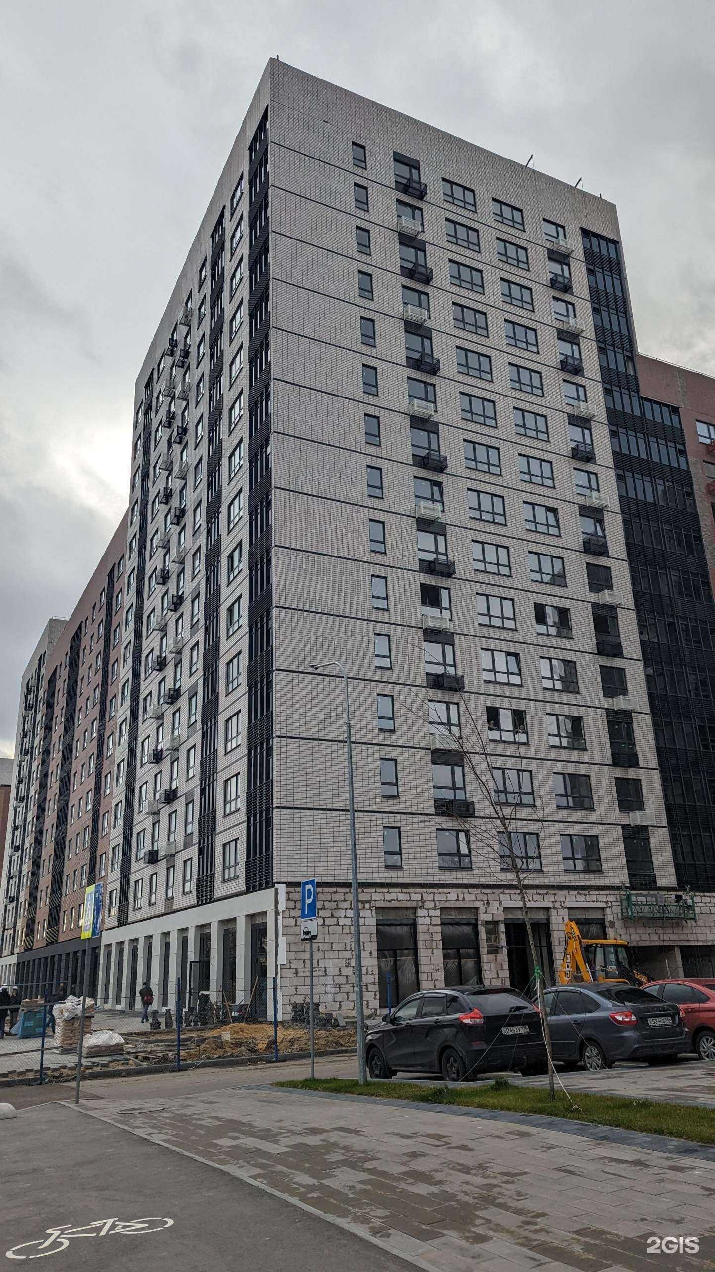 Отзывы на компанию Volna в Воронеже c фото - фотография 2 из 2