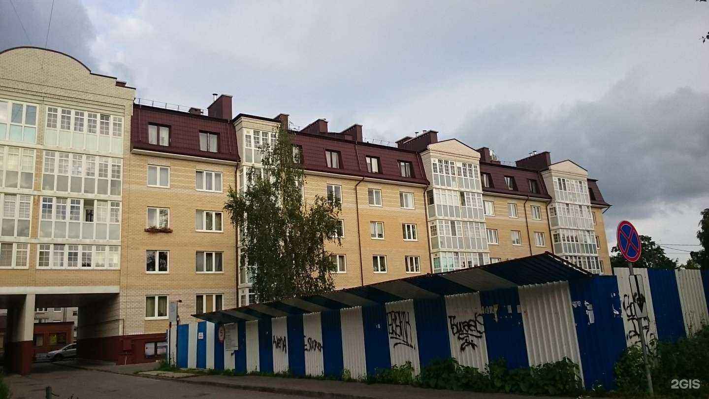 Отзывы на компанию Незаvисимый художник в Калининграде c фото - фотография 2 из 2