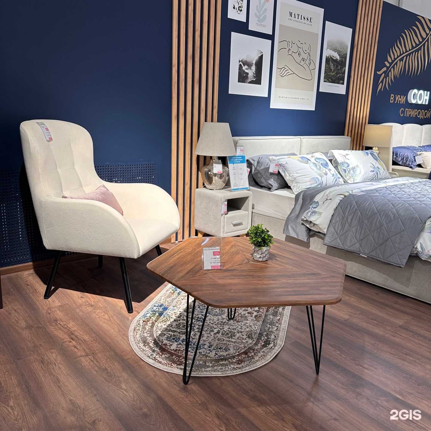 Отзывы на компанию askona в г. Шахты c фото