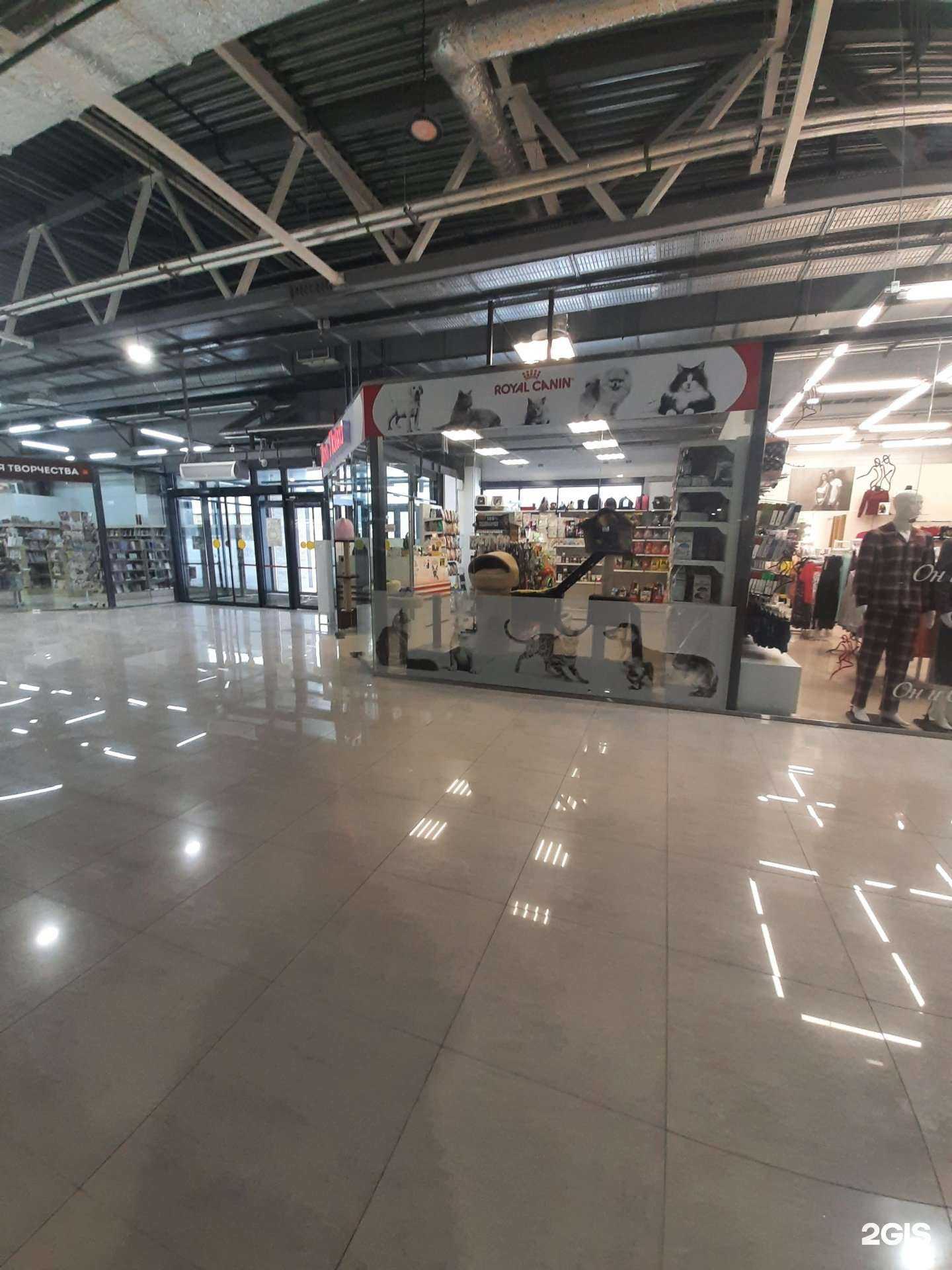 Отзывы на компанию Зоолавка в г. Тольятти c фото