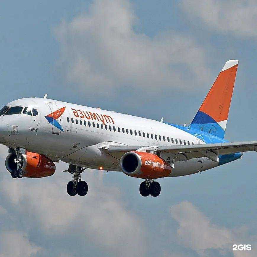 Отзывы на компанию Туристическая компания в Краснодаре c фото